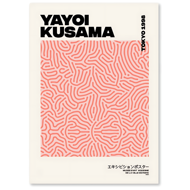 टोक्यो 1998 - यायोई कुसामा-प्रेरित कैनवास प्रिंट